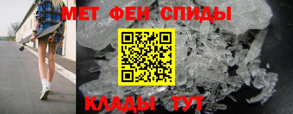 АМФ VHQ  Вход с VPN  АМФ  Электросталь 