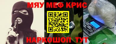 ECSTASY Малоярославец