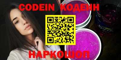 ECSTASY Малоярославец