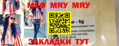 MDMA Малгобек