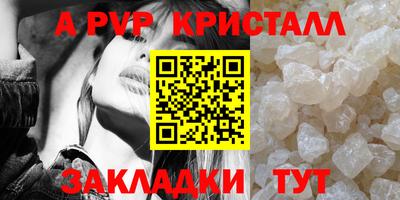 ECSTASY Малоярославец