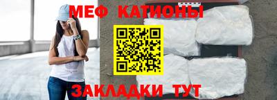 ECSTASY Малоярославец