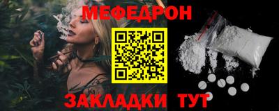 MDMA Малгобек