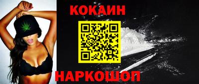 ECSTASY Малоярославец