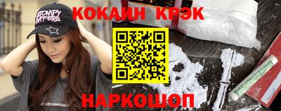 ECSTASY Малоярославец