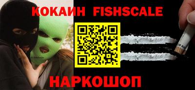 MDMA Малгобек