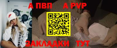 ECSTASY Малоярославец