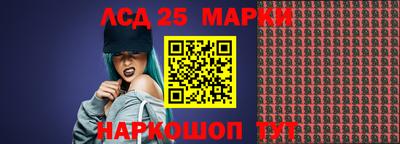 ECSTASY Малоярославец