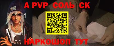 MDMA Малгобек