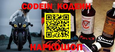 MDMA Малгобек