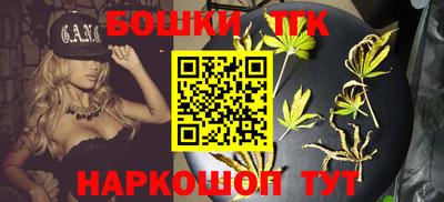 MDMA Малгобек