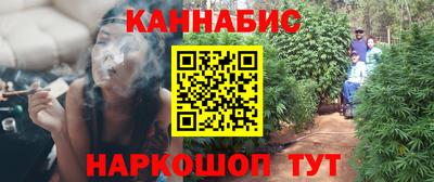 MDMA Малгобек