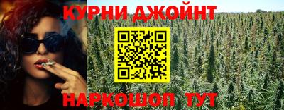 MDMA Малгобек