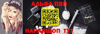 MDMA Малгобек