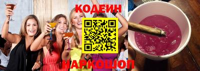 дживик Можга