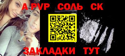 ECSTASY Малоярославец