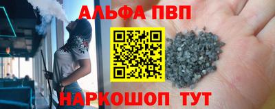 MDMA Малгобек