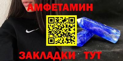ECSTASY Малоярославец