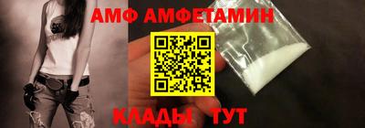 ECSTASY Малоярославец