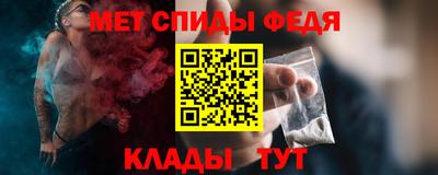 MDMA Малгобек