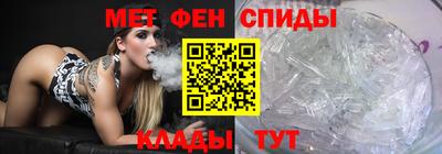 ПСИЛОЦИБИНОВЫЕ ГРИБЫ Моздок