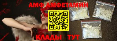 ПСИЛОЦИБИНОВЫЕ ГРИБЫ Моздок