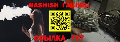MDMA Малгобек