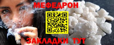 ECSTASY Малоярославец