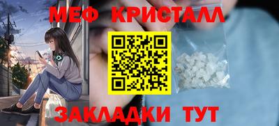 ECSTASY Малоярославец