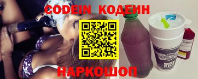 ECSTASY Малоярославец