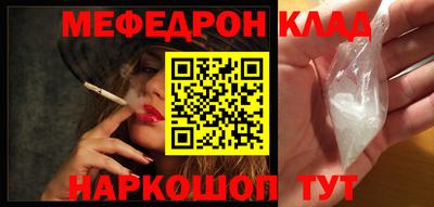 MDMA Малгобек